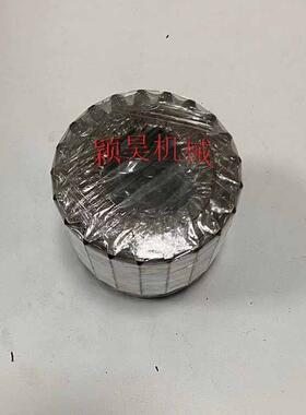 20Y-27-21190齿轮20Y2721190