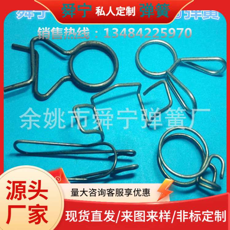 厂家非标生产批量加工各类材质规格异形弹簧按实样图纸要求生产
