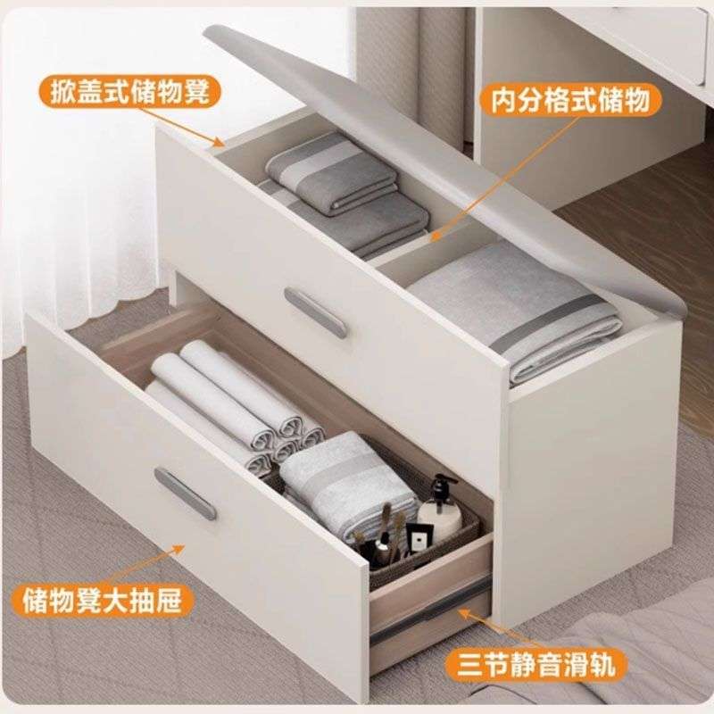 梳妆台床头柜一体小户型迷你翻盖组合2024新款简约现代实木化妆桌