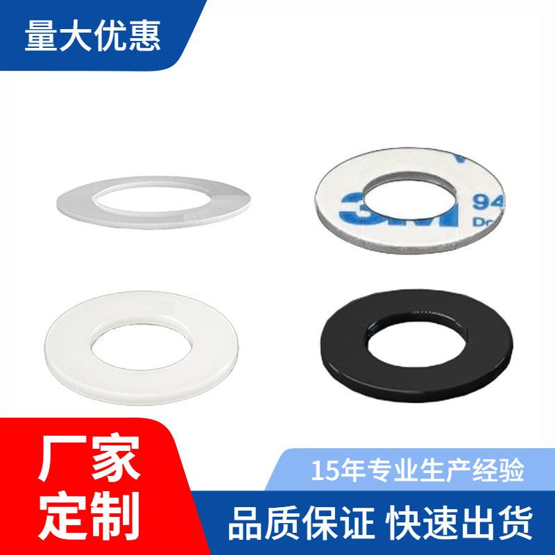 PVC透明垫片绝缘塑料圆胶垫耐高温不导电螺丝硬平垫圈M1-M20