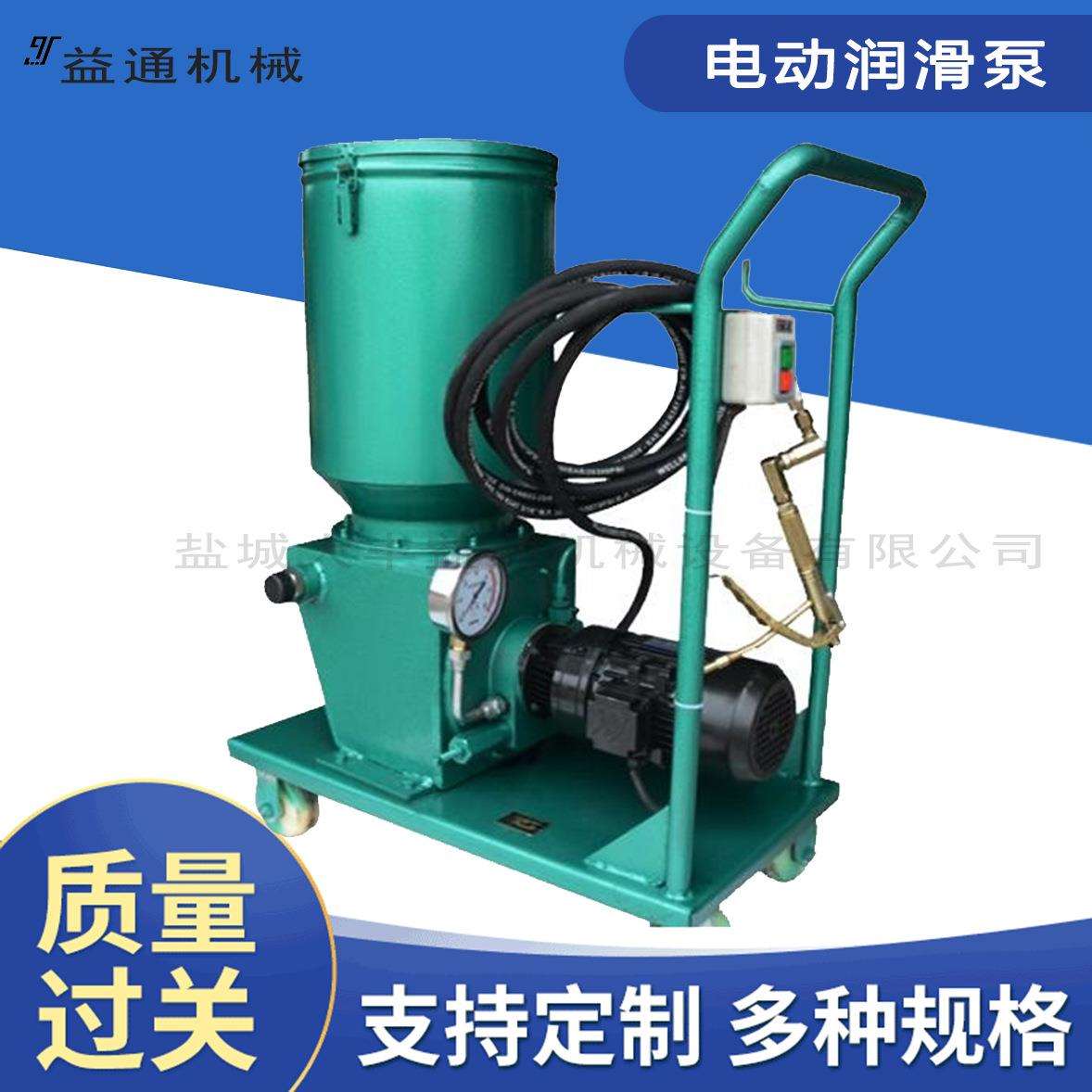 脚踩式干油泵 DDB-12 多点润滑泵 干油泵