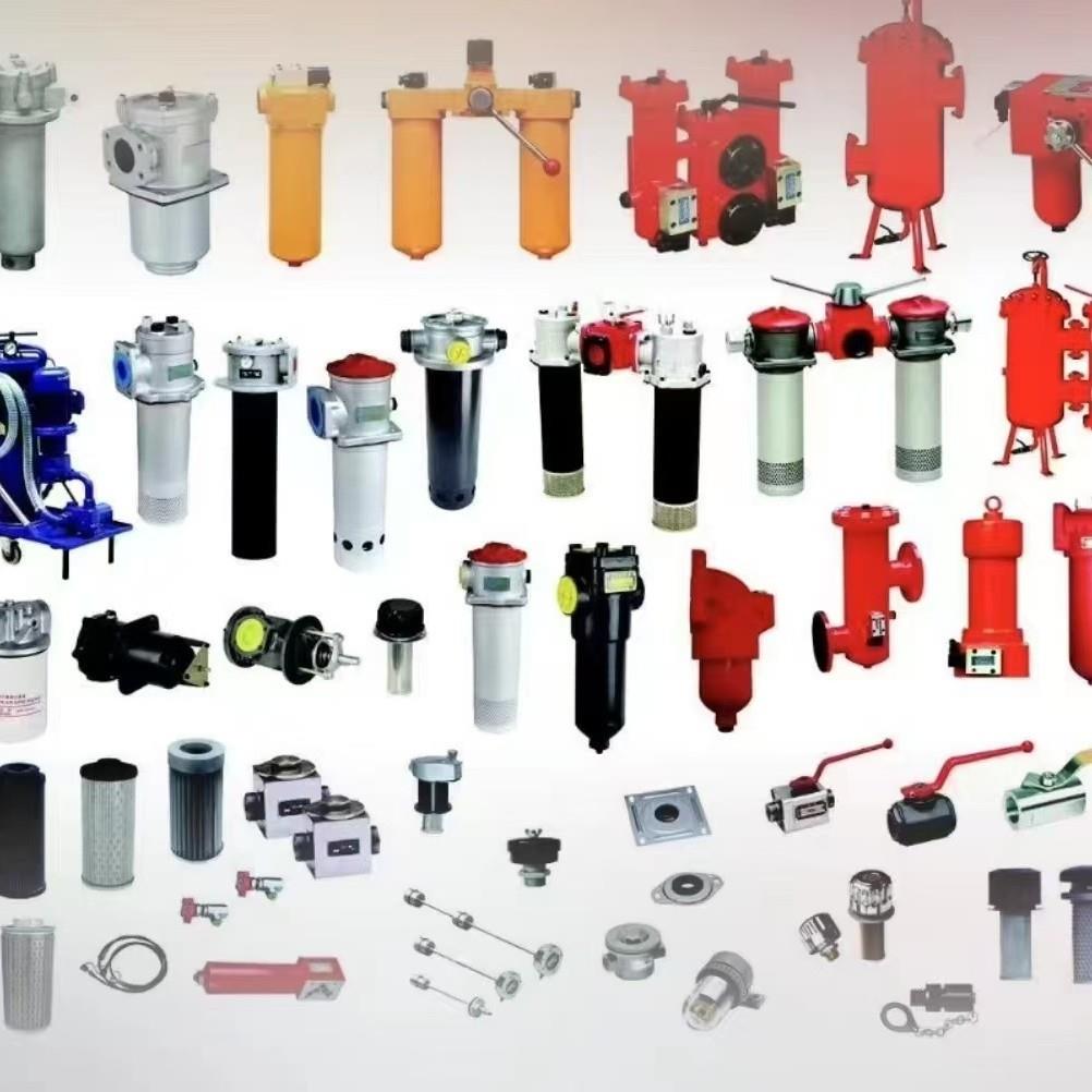 过滤器 滤芯 高压过滤器 精密过滤器 活性炭吸附过滤器