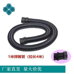 墙面打磨机吸尘管吸尘器软管螺纹管接头打磨机软管专用接头通用