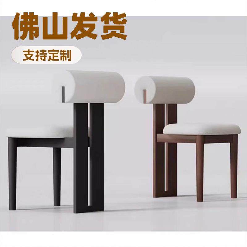 北欧现代简约实木餐椅家用实木椅子书桌椅意式轻奢设计师靠背椅子