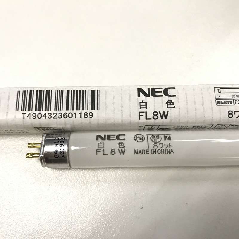 现货NEC直形荧光灯FL8W 4200K黄光 替代F8T5/33-640 机床照明