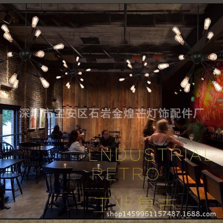 工厂直销复古客厅餐厅吊灯人造卫星酒吧个性工业风吧台黑寡妇吊灯