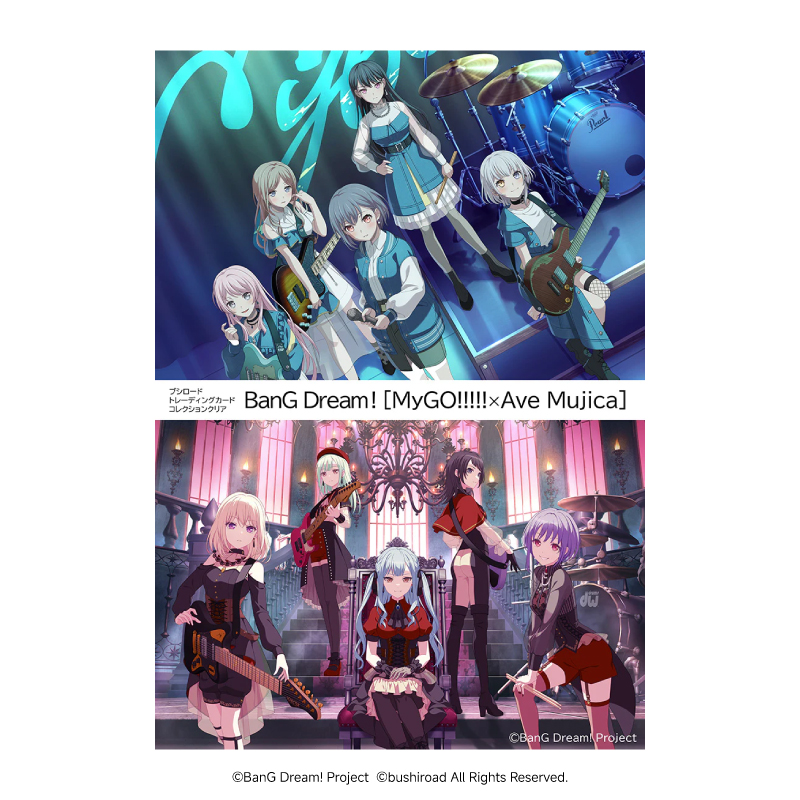 Bushiroad BTCC【BanG Dream! MyGO!!!!!×Ave Mujica】收藏卡