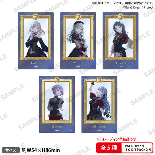 Bushiroad Creative【BanG Dream!】