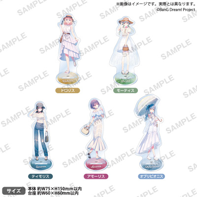 Bushiroad Creative BanG Dream! 亚克力立牌 夏日旅行ver.