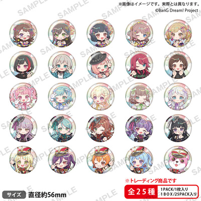 Bushiroad Creative BanG Dream! 集换式闪徽章 SideA Peace!ver.