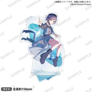 Creative 无重力 BanG 闪光亚克力立牌 ver Dream Bushiroad