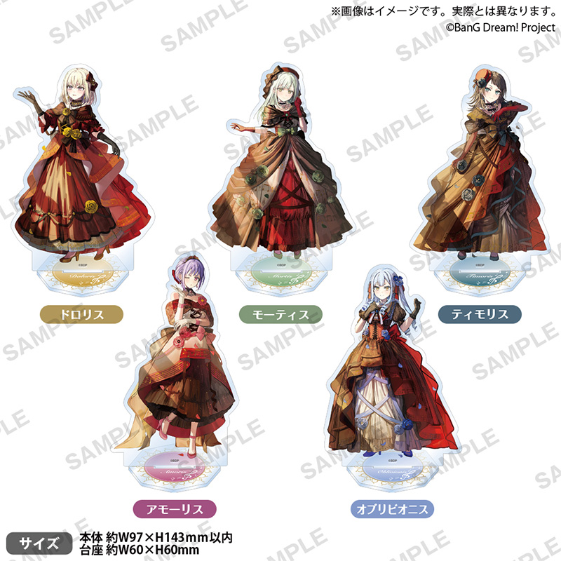 Bushiroad Creative【BanG Dream!】亚克力立牌 交响曲ver.