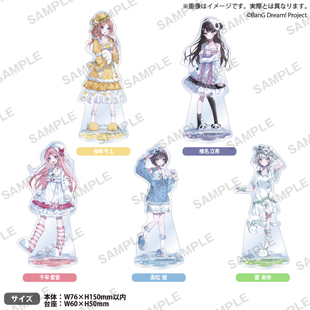 Creative 睡衣 BanG MyGO 亚克力立牌 Dream Bushiroad