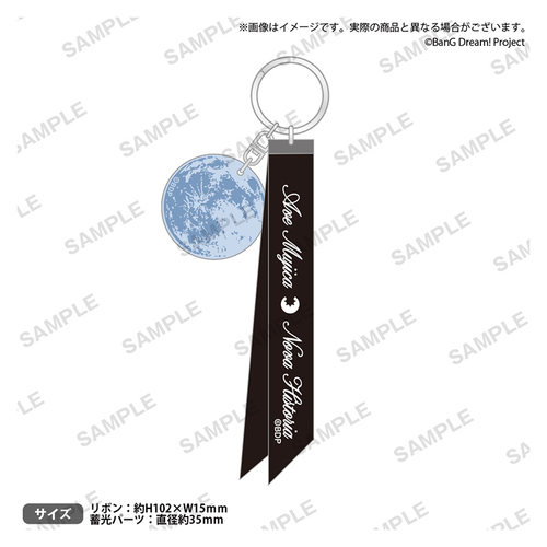 Bushiroad Creative【BanG Dream!】