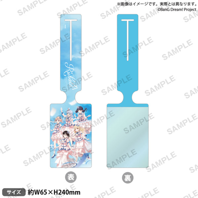 Bushiroad Creative【BanG Dream!】Morfonica LIVE 行李牌