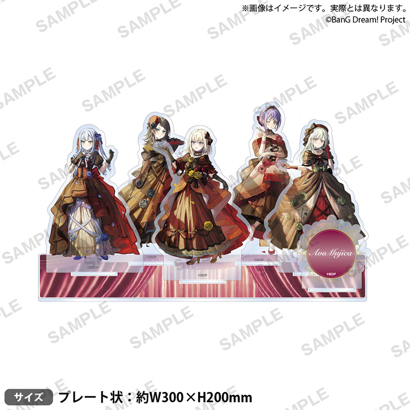 Bushiroad Creative【BanG Dream!】透景亚克力立牌 交响曲ver.