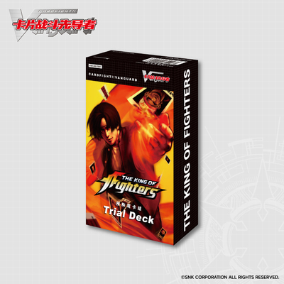 Bushiroad 卡片战斗先导者 THE KING OF FIGHTERS 预组简体中文版