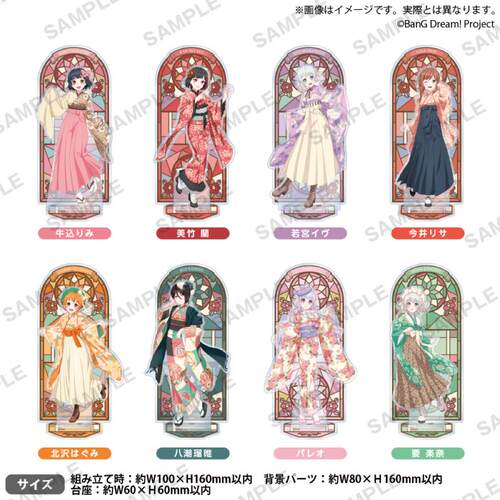 Bushiroad Creative Girls Band Party! 亚克力立牌 和洋折衷