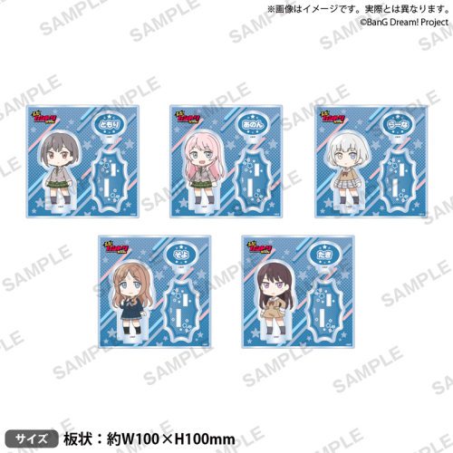 Bushiroad Creative BanG Dream! 元祖！透景亚克力立牌
