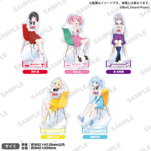 Tunes Bushiroad Dreamer 亚克力立牌 Creative