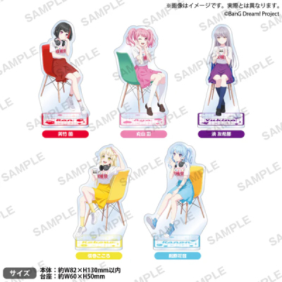 Bushiroad Creative 【Dreamer's Tunes】亚克力立牌