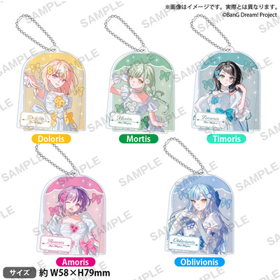 Bushiroad Creative 【BanG Dream! 】滑动亚克力钥匙扣 錦花夢