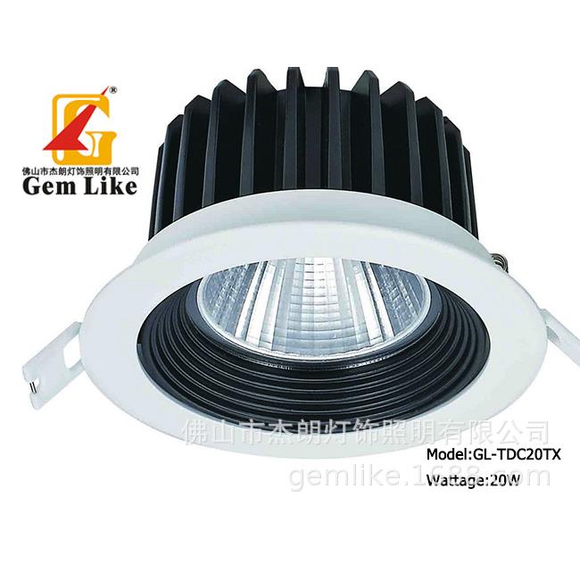 ledled灯led天花灯led洗墙灯led筒灯GL-TDC20TX