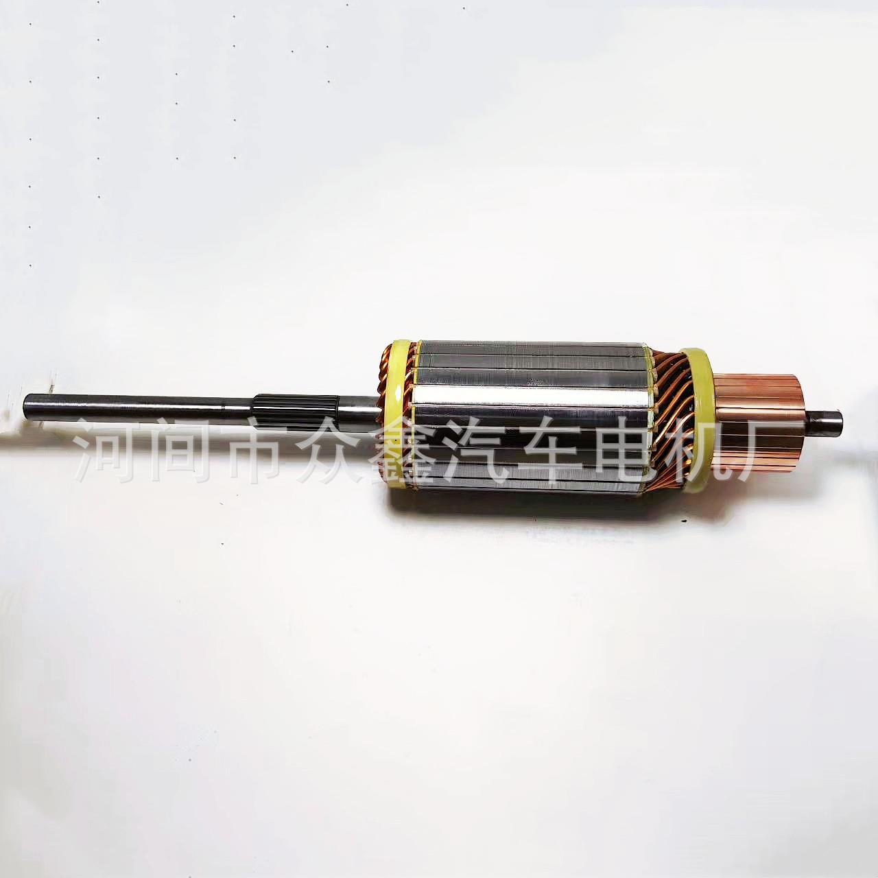 IM41961-12261-1231987989188798942MT起动机转子电枢12V