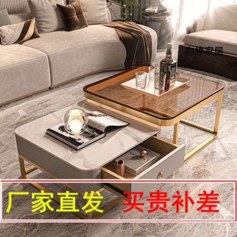 茶几岩板组合小户型方形极简轻奢折叠客厅家用带抽屉简约现代茶桌