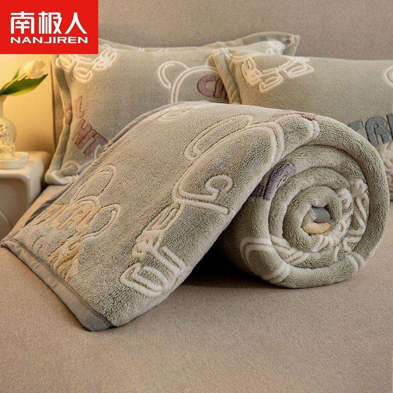 冬季加厚雪花绒床单保暖单人宿舍双面绒毯子垫铺床保暖珊瑚绒毛毯