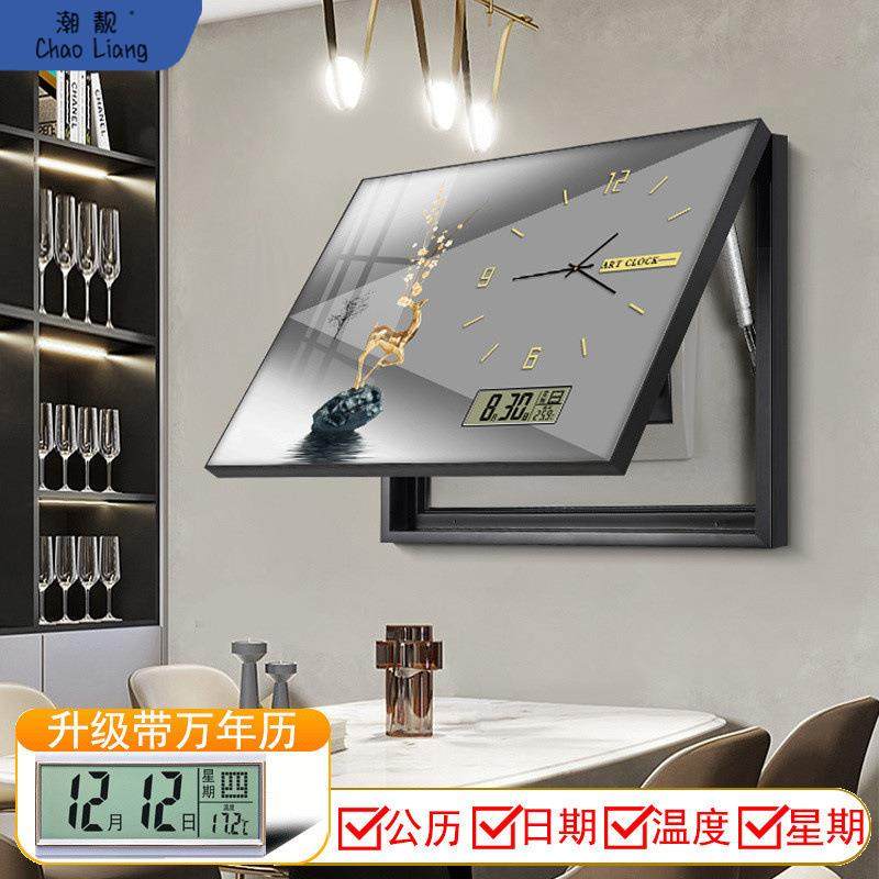 现代简约电表箱装饰画免打孔餐厅挂画电源箱总开关盒配电箱遮挡画,家居饰品,现代装饰画,淘宝优惠券,粉丝福利购,淘宝优惠卷