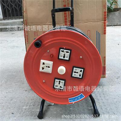红鹰LBD(YDX)LBG夜光移动电缆盘线缆盘卷线绕线盘拖线盘线轴220V
