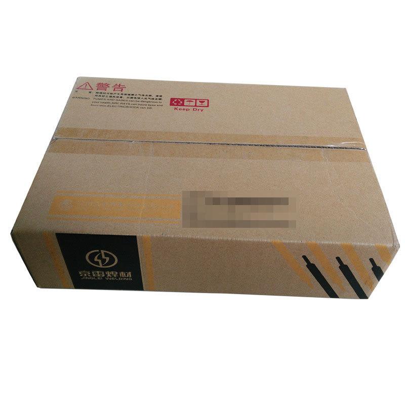 昆山京雷ENiCrFe-4焊条GEN-CF4/Ni307-4镍基合金焊条2.5/3.2mm代