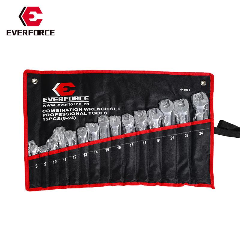 15件套开口梅花两用扳手铬钒钢双头叉头呆板手汽修工具扳手套装