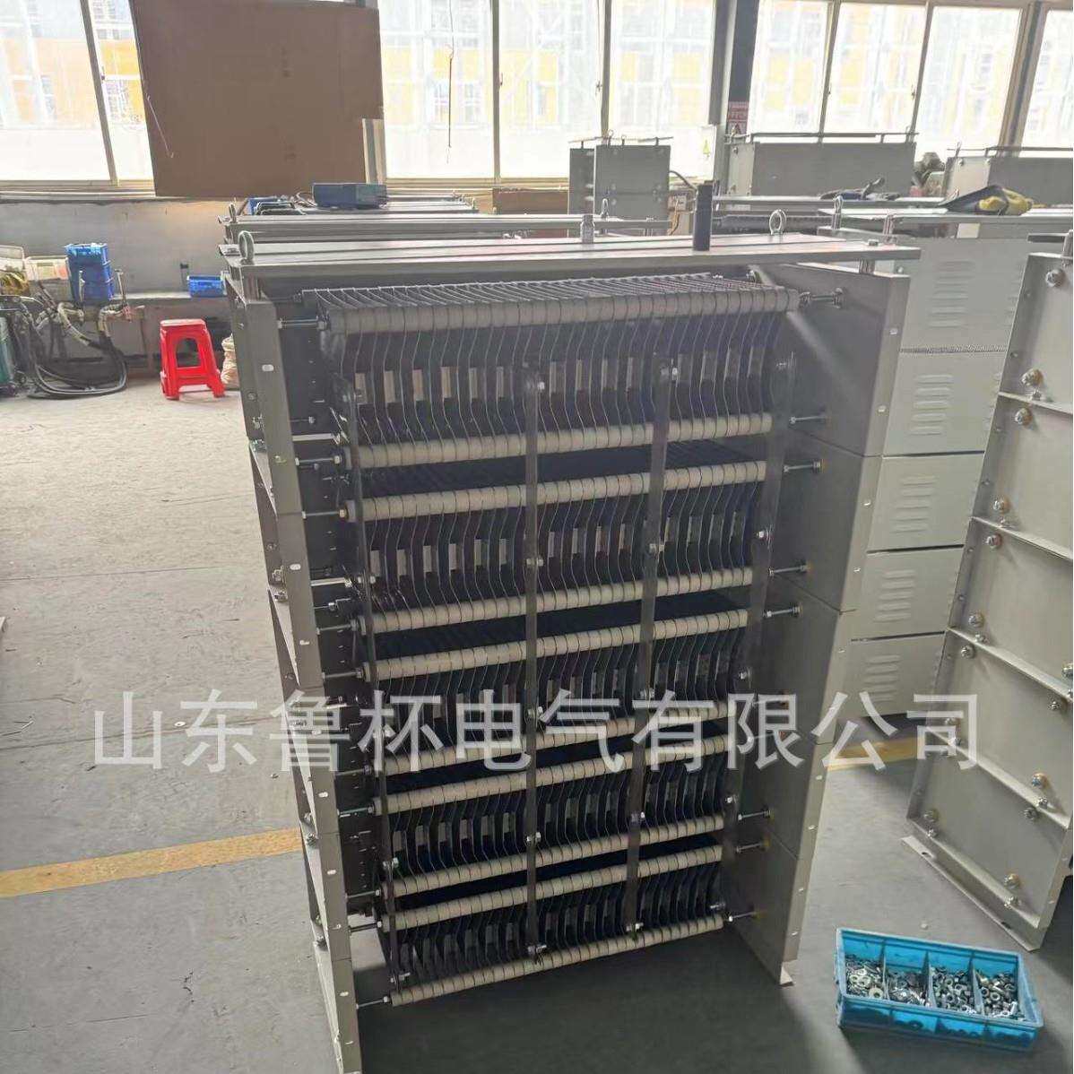 鲁杯电气RS54-280M-8/6矿用车制动电阻栅高压交直流滤波电阻器