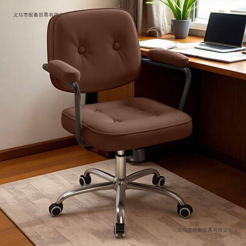 电脑椅家用舒适出租屋宿舍椅子学习靠背化妆椅卧室办公转椅网红椅,商业/办公家具,办公电脑椅/职员椅,淘宝优惠券,粉丝福利购,淘宝优惠卷