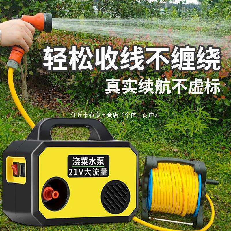 农用浇地浇菜神器浇水机农村菜园充电式抽水泵户外灌溉抽水机小型,五金/工具,其他类型泵,淘宝优惠券,粉丝福利购,淘宝优惠卷