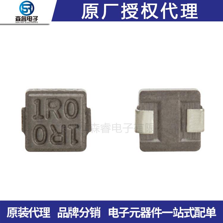 贴片功率电感绕线电感CD75-1UH-1000UH7.8MM*7.0MM*5.0MM