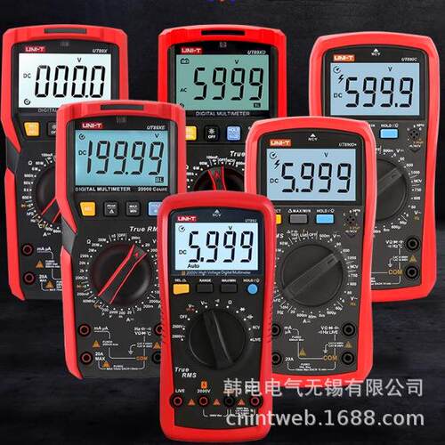 优惠供应UT118BUT52UT139A原厂产品优利德万用表