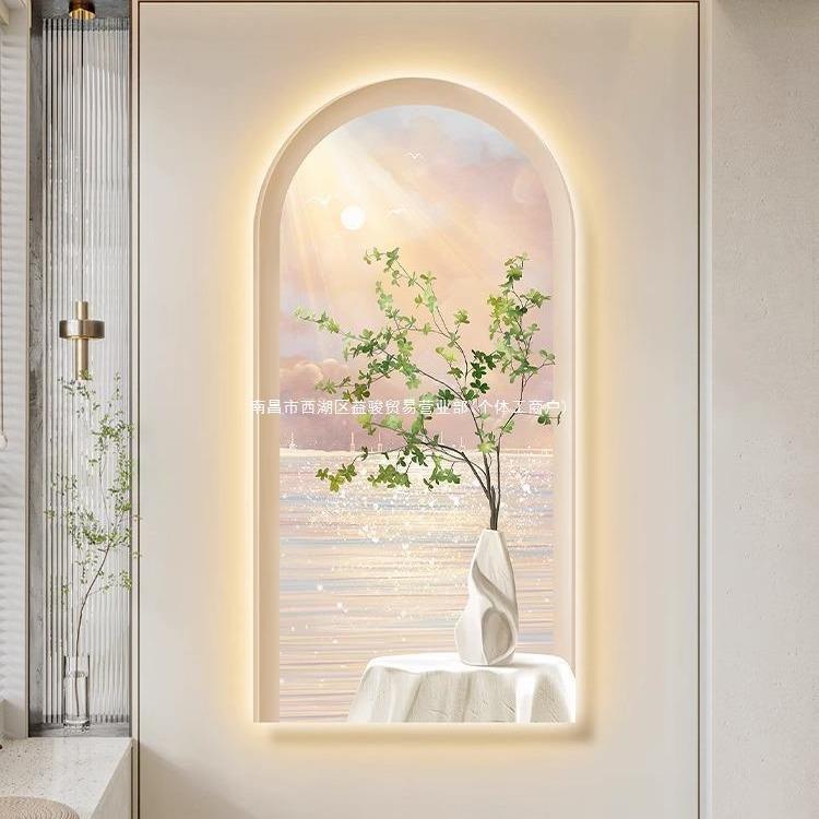 奶油风拱形粉色大海入门入户玄关装饰画过道走廊客厅挂画
