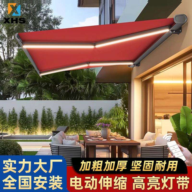 电动伸缩式遮阳棚全盒折叠自动遮阳雨棚庭院阳台别墅露台户外雨篷