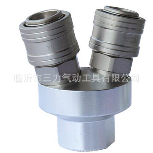 供应YICO桜川专业气动工具YC-SF2A两通自锁快速接头快速接头两通