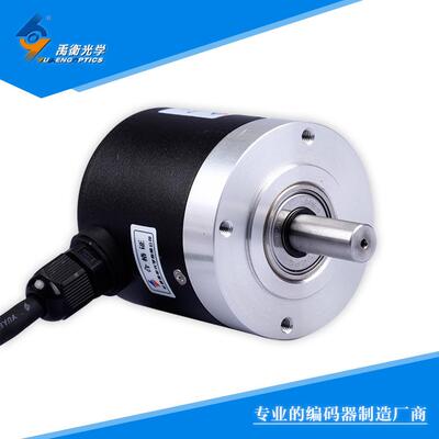 禹衡厂家供应光栅旋转编码器A-LFA型号