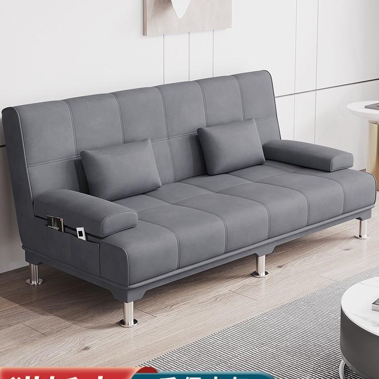 2024年新款折叠沙发床两用小户型简约懒人休闲猫抓皮沙发椅可躺