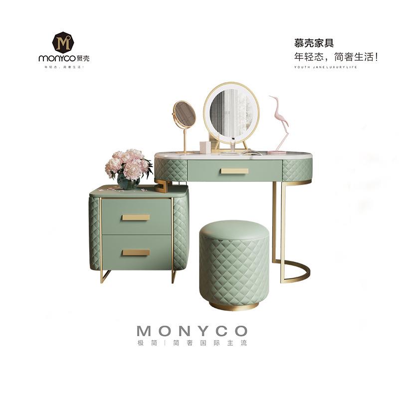 轻奢梳妆台网红大理石化妆桌后北欧现代简约小户型卧室带灯可伸缩
