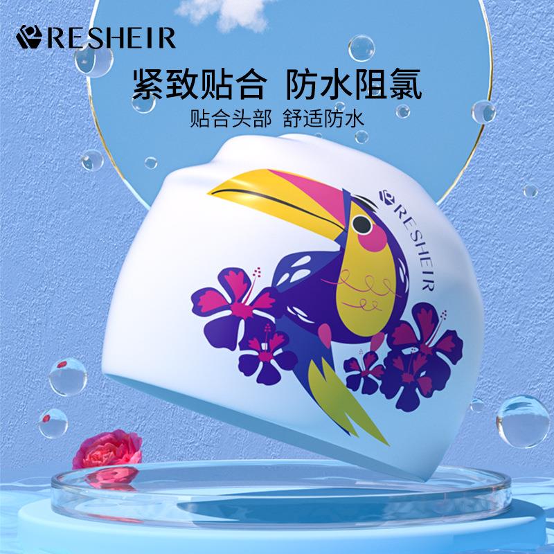 直销新款直销游泳帽女长发舒适不勒头专业防水大头围硅胶高弹泳帽