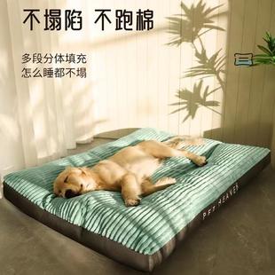 狗垫子睡觉用宠物睡垫冬季 直销新款 保暖全可拆洗大型犬狗狗床狗窝