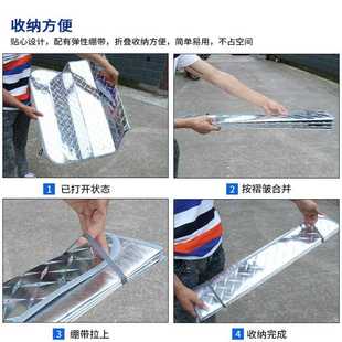 铠甲 洗车液 直销新款 泡王浓缩洗车精 清洗剂 洗车粉 泡沫洗车剂