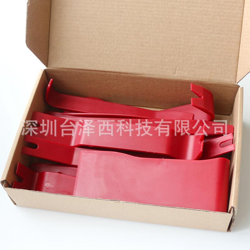 直销新款汽车音响导航拆装工具撬棒 门板卡子拆卸 改装隔音翘板14