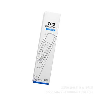 直销新款水质测试笔TDS-3测水笔重金属纯净水测试检测笔检测仪器